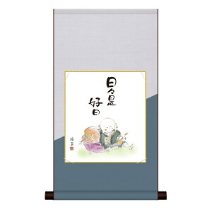 F| yRΐzXD ȃfUCF| bt2hem-025/k11-024 ֘AFZbgysz