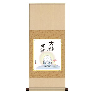 F| yRΐz萬A jqF| bt2yac-004/k11-022 ֘AFZbgysz