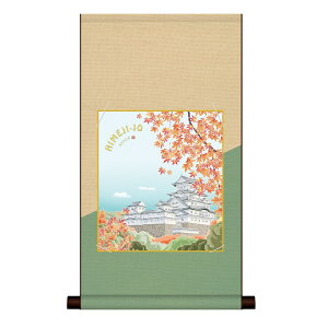 F| ݂₰ymzPHɍgt ȃfUCF| gt2hem-026/k20-100 {̖FZbgysz