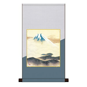 色紙掛 複写複製画色紙【横山大観】霊峰不二 平安純綿デザイン色紙掛 nt2hem-025/k10-009 名画選色紙セット【代引き不可】