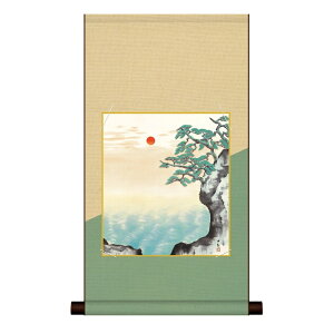 色紙掛 複写複製画色紙【横山大観】海暾 平安純綿デザイン色紙掛 nt2hem-026/k10-007 名画選色紙セット【代引き不可】