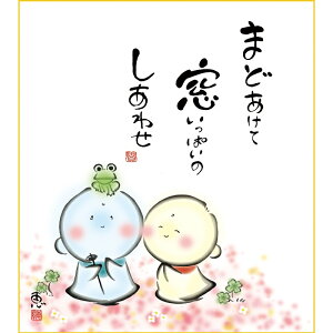 FG 킹nybz킹 ̖G k6-040 nysz