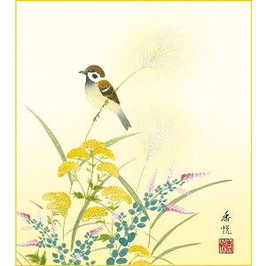 FG ԒyxzHɐ lGG k5-020c ԒlIHysz