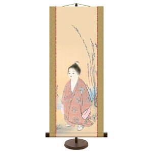 和風モダン掛 日本の名画【横山大観】無我 スタンド付き km2g8-001 ミニ掛軸 名作複製画【代引き不可】