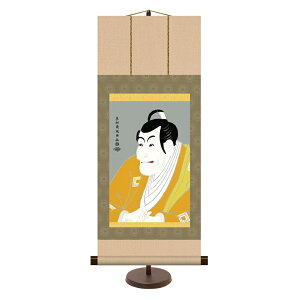 a_| G/ҊGyF֎ʊyz|Vi X^ht km2g6-011 ~j| ]˂̐ysz