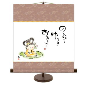 a_| 킹Jmybz̖G X^ht km2g7-013 ~j| ̂тysz