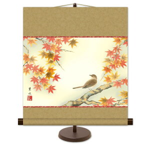 a_| Ԓ/H~ytzgtɏ X^ht km2a9-031 ~j| ƍiysz