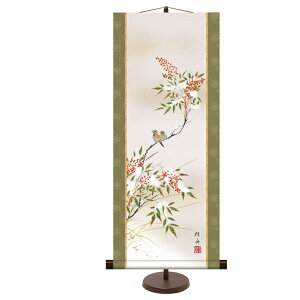 和風モダン掛 花鳥画/秋冬飾り【長江桂舟】雪中南天 スタンド付き km2a9-034 ミニ掛軸 現代作家作品【代引き不可】