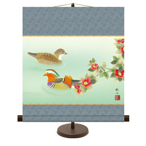 a_| Ԓ/H~ycHzɒ X^ht km2a9-035 ~j| ƍiysz