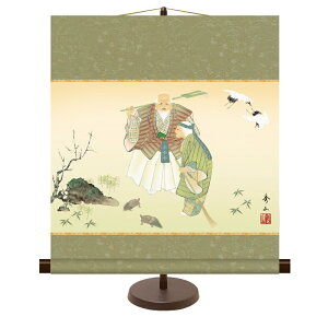 和風モダン掛 慶祝画【鈴村秀山】高砂 スタンド付き km2c7-021 ミニ掛軸 現代作家作品【代引き不可】