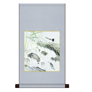 �F���| ���� �͎ʕ����� �썇�ʓ� [�T��] �������ȐF���|��+�F���Z�b�g [NG3HEM-001] ���ϔ����[