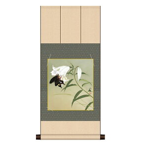 �F���| ���� �͎ʕ����� ��[���q [�S��] �����j�q�F���|��+�F���Z�b�g [NR3YAC-002] ���ϔ����[