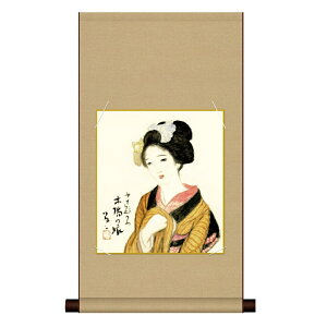 �F���| ���� �͎ʕ����� �|�v���� [�؏�̖�] �������ȐF���|��+�F���Z�b�g [NY3HEM-009] ���ϔ����[