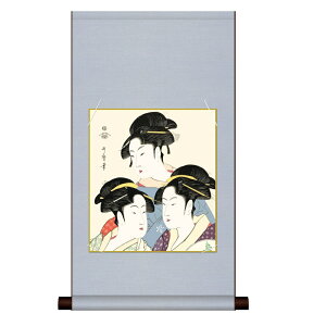 �F���| �����G ���l�� �쑽��̖� [�����̎O���l] �������ȐF���|��+�F���Z�b�g [UB3HEM-001] ���ϔ����[