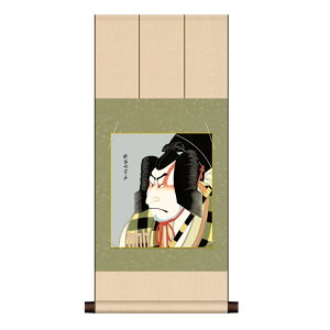 �F���| �����G ���ҊG �̕��W������ [������] �����j�q�F���|��+�F���Z�b�g [UY3YAC-001] ���ϔ����[