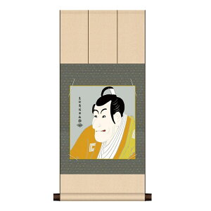 �F���| �����G ���ҊG ���F�֎ʊy [�|����V�i] �����j�q�F���|��+�F���Z�b�g [UY3YAC-002] ���ϔ����[