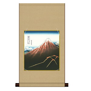 �F���| �����G �x�ԎO�\�Z�i �����k�� [�R�����J] �������ȐF���|��+�F���Z�b�g [UF3HEM-009] ���ϔ����[