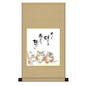 �F���| ������̖����G �����킹�ӂ��낤 [�����Ɗ�����] �b�� �������ȐF���|��+�F���Z�b�g [YF3HEM-009] ���ϔ����[