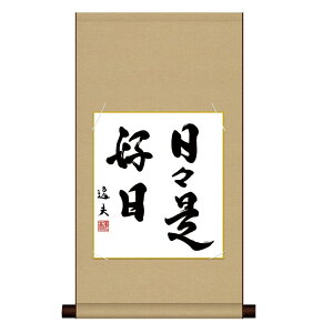 �F���| ������{�� �����E�n�� [���X���D��] ���c��v �������ȐF���|��+�F���Z�b�g [BS3HEM-009] ���ϔ����[