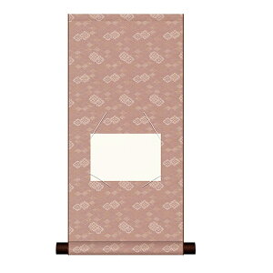 �͂����| �鐝�V���[�Y [�j�q�G�͂����|] [WSU-001] �a�������̊|