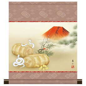 和風モダン掛 現代日本画 干支 巳年 [吉祥白蛇俵図] 榎本東山 新絹本 [KM3R2-154] 工芸美術画