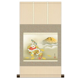 本格ミニ掛軸 現代日本画 干支 巳年 [招金小槌白蛇図] 北山歩生 新絹本 [KM3R2-158] 工芸美術画