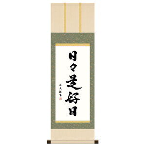 �{�i�~�j�|�� ������{�� �n�� [���X���D��] ���c��v �V���{ [KM3R5-005] �H�|���p��