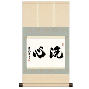 �{�i�~�j�|�� ������{�� �n�� [���S] �g�c���I �V���{ [KM3R5-009] �H�|���p��