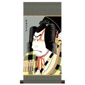 �a�����_���| �����G ���ҊG �̕��W������ [������] �V���{ [KM3R4-014] �����G�|��