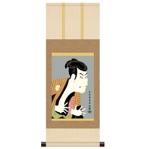 �{�i�~�j�|�� �����G ���ҊG ���F�֎ʊy [�z�]�˕��q] �V���{ [KM3R4-016] �����G�|��