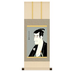 �{�i�~�j�|�� �����G ���ҊG ���F�֎ʊy [�u��厵] �V���{ [KM3R4-017] �����G�|��