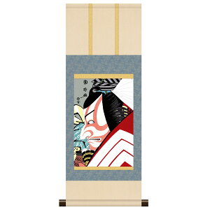 �{�i�~�j�|�� �����G ���ҊG �̐썑�� [�b] �V���{ [KM3R4-018] �����G�|��