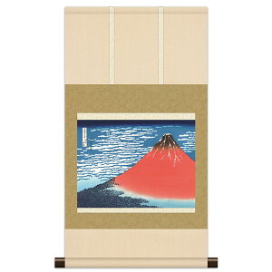 �{�i�~�j�|�� �����G �x�ԎO�\�Z�i �����k�� [�M������] �V���{ [KM3R4-025] �����G�|��