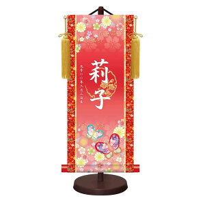 ���_���F�T �����|�� ���O�� �~����� ���̐ߋ� [�������X] �V���{ [YTG-016] ���l�` �����O�E���N��������