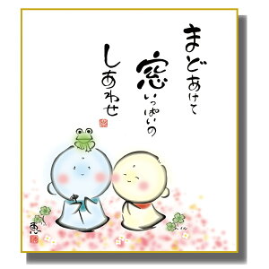 FG ̖G 킹n [킹] b FH|F [K6-040] n