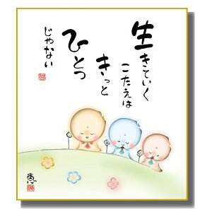 FG ̖G 킹n [Ă] b FH|F [K6-041] n