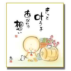 FG ̖G 킹n [Ɗ] b FH|F [K6-042] n