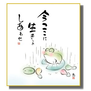 FG ̖G 킹 [] b FH|F [K6-024] 