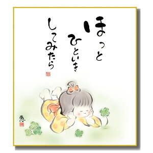 FG ̖G 킹 [قƂЂƂ] b FH|F [K6-028] 