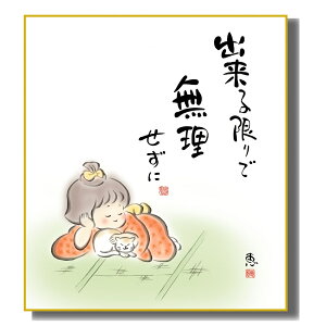 FG ̖G 킹 [] b FH|F [K6-052] 