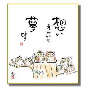 FG ̖G 킹ӂ낤 [] b FH|F [K6-063] ӂ낤