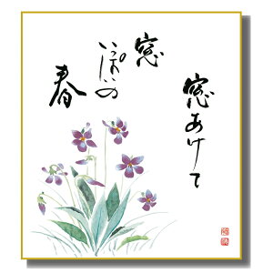 FG E RΖ [݂] b FH|F [K5-028A] lG̕