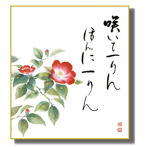 FG E RΖ [] b FH|F [K5-028D] lG̕