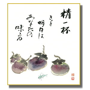 FG ̖ [֎q] b FH|F [K5-005] G߂̕