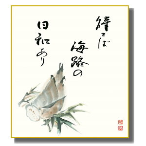 FG ̖ [|̎q] bFH|F [K5-007] G߂̕