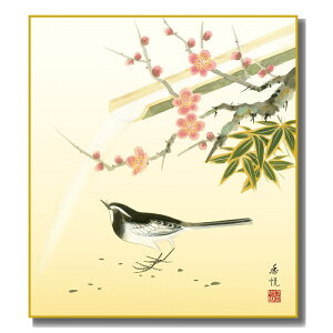 FG lGG lGԒ [|~] xFH|F [K5-018A] t