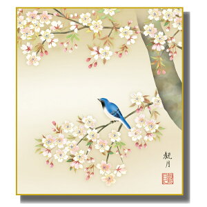 FG lGG lG [] XRόFH|F [K1-23A] t