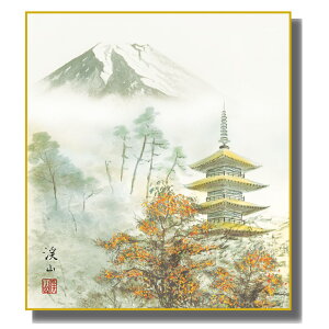 FG R lGi [Hi] ɓkR FH|F [K13-005C] H