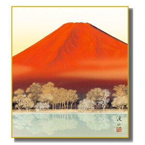 FG R xmΌi [ԕxmΔ] ɓkR FH|F [K13-006] t