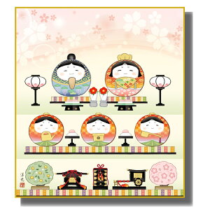 �F���G ���̐ߋ� [�i���萗] ���m�� ���F�H�|�F�� [KSM-027] ���l�`